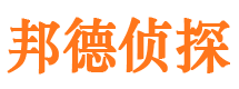 横县外遇调查取证